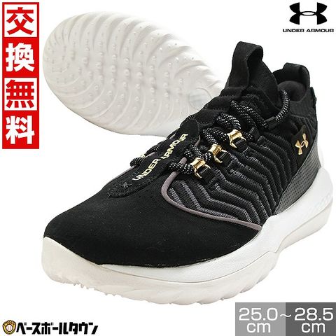 【新品】27.0cm 大谷翔平 ニューバランス Ohtani v1 Turf 大谷翔平 野球 スパイク Ohtani v1 Metal 26.5cm