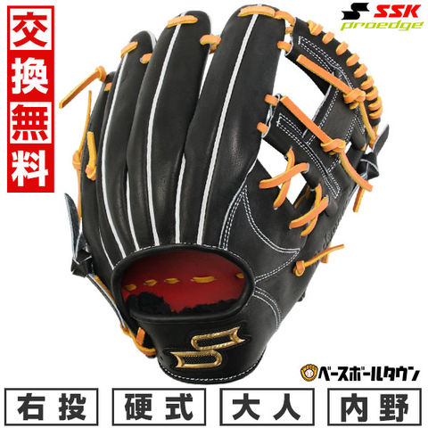 dショッピング |【交換往復送料無料】 野球 グローブ 硬式 大人 右投げ