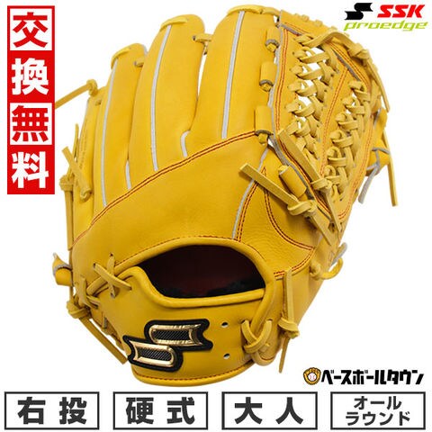 専用品がまかつ マスターモデル2尾長MH530 がまかつ がま磯