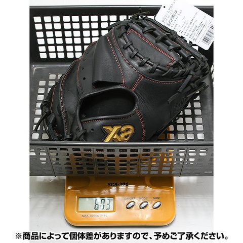 dショッピング |【交換送料無料】 野球 キャッチャーミット 少年軟式