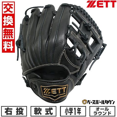 新品72弁ショパン３曲 ♪ポロネーズ♪別れの曲♪幻想オルフェウス720オルゴール 新品72弁ショパン3曲 ♪ポロネーズ♪別れの曲♪幻想オルゴール720