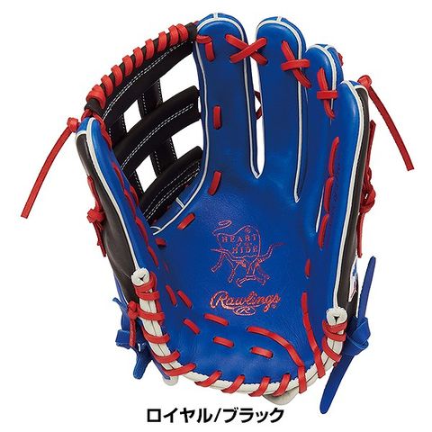 dショッピング |【交換往復送料無料】 野球 グローブ 軟式 大人 右投げ