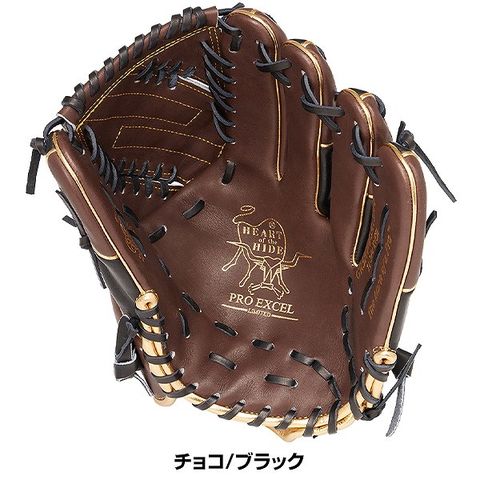 dショッピング |【交換往復送料無料】 野球 グローブ 軟式 大人 右投げ