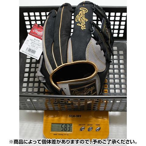 dショッピング |42％OFF 【交換往復送料無料】 野球 グローブ 軟式
