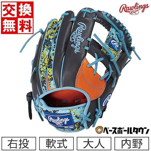最終価格 ローリングス HOH BLIZZARD&Wizard軟式 限定グラブ ローリングス（Rawlings）（メンズ）軟式用グラブ 内野手 野球グローブ