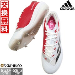 dショッピング | 『アディダス スパイク』で絞り込んだ通販