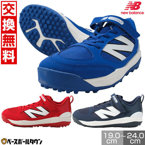 YONEX バドミントンシューズ　パワークッション65Zウィメン 24.0cm