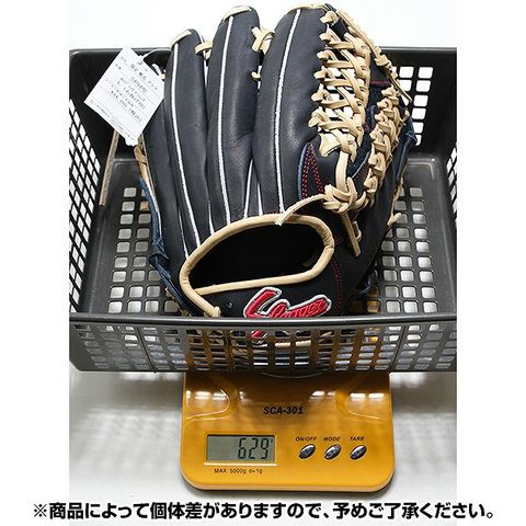 dショッピング |【交換送料無料】 野球 グローブ 軟式 大人 久保田