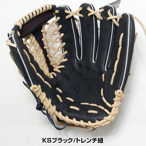 dショッピング |【交換送料無料】 野球 グローブ 軟式 大人 久保田