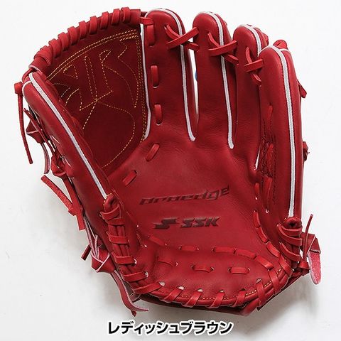 dショッピング |40%OFF 【交換往復送料無料】 野球 グローブ 硬式 右