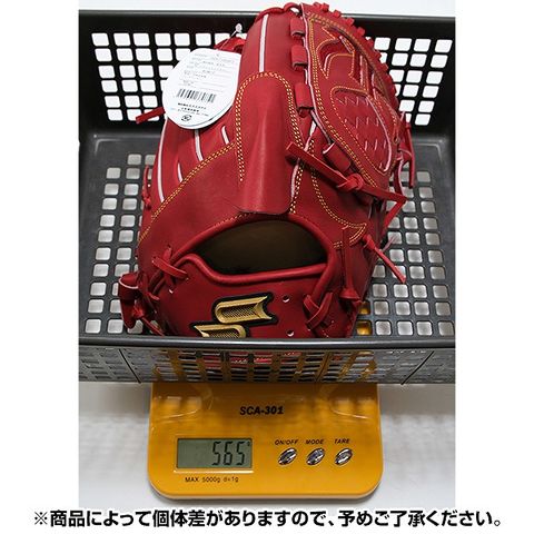 dショッピング |40%OFF 【交換往復送料無料】 野球 グローブ 硬式 右