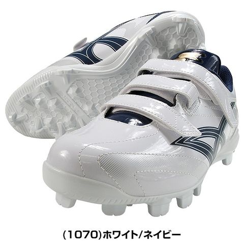 交換往復送料無料】 野球 スパイク ポイント 大人 白あり SSK エスエス