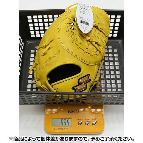 dショッピング |【交換往復送料無料】 野球 ファーストミット 軟式