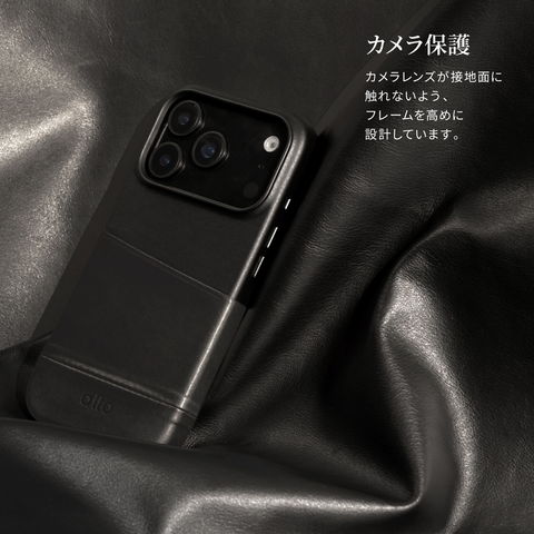dショッピング |iPhone 17 Pro Max ケース レザー 本革 カード入れ 耐