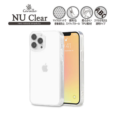 dショッピング |iPhone13 ケース クリア 薄型 携帯ケース 耐衝撃