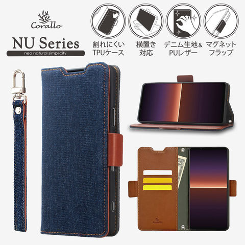 Xperia 5 III ケース 手帳型 デニム ストラップ ストラップホール 付 手帳 スマホ カバー [ Sony Xperia5III SO-53B SOG05 エクスペリア5III ] Corallo NU JEANS
