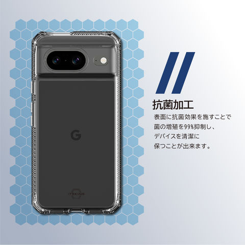 Google Pixel 8 グレー ケース付き dショッピング |Pixel8 ケース 耐衝撃 側面 ソフト TPU 背面 ハード