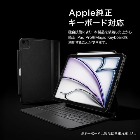M1 iPad Pro12.9+Magic Keyboard+ケース+ペンシル M1 iPad Pro12.9+
