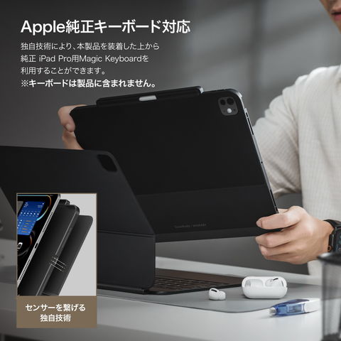 dショッピング |iPad Pro 11インチ M4 ケース Apple Magic