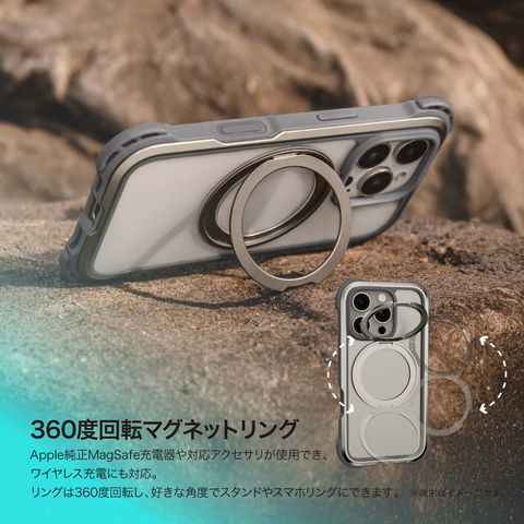 dショッピング |iPhone 16 Pro Max ケース クリア MagSafe スタンド