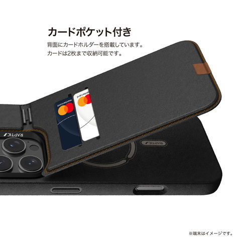 dショッピング |iPhone 16 Pro Max ケース マグセーフ 対応 カード