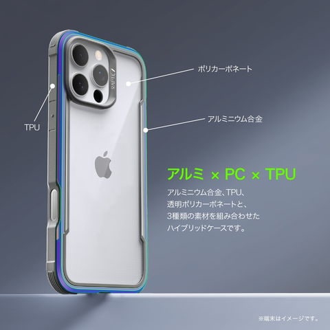 iPhone16ProMax スマホケース リング付き 米軍MIL規格 クリア Amazon.co.jp: ESR iphone16promax ケース【3倍米軍MIL規格