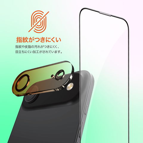 dショッピング |iPhone 17 Pro Max ガラスフィルム カメラ保護