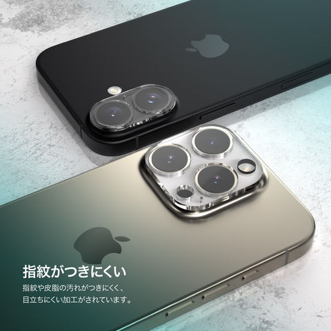 dショッピング |iPhone 16 Pro Max アイフォン16 Pro カメラ保護