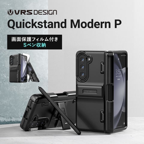 dショッピング |Galaxy Z Fold5 ケース 液晶 フィルム スタンド Sペン