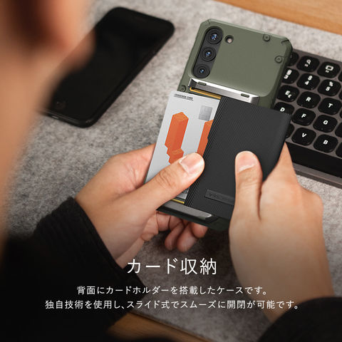 ジャンク・Samsung Galaxy S23 Ultra 本体 ケース付き ジャンク・Samsung Galaxy S23 Ultra 本体 ケース付き 2025年最新