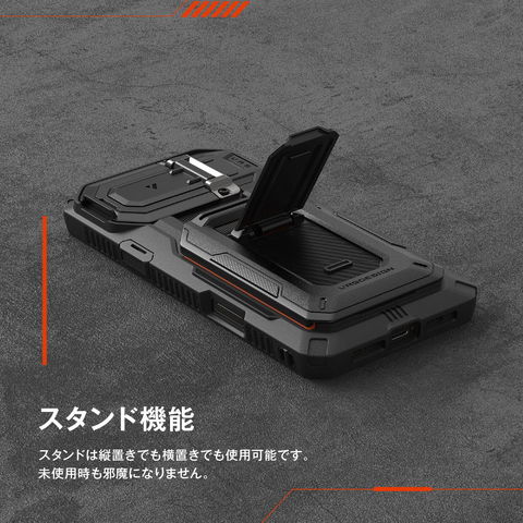 dショッピング |iPhone 16 Pro ケース 耐衝撃 カード 収納 スタンド