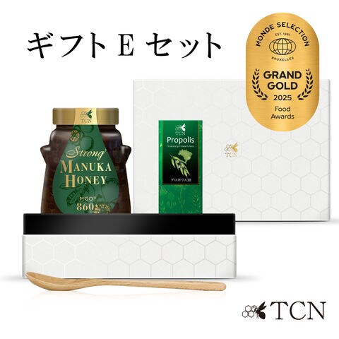 ストロング マヌカハニー MGO 1050+ 定価37,000円 ストロングマヌカハニーMGO 1050 新品未開封