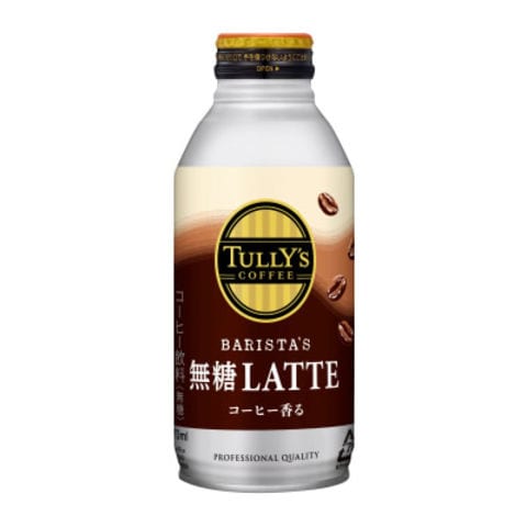 伊藤園 タリーズコーヒー バリスタズ 無糖ラテ ボトル缶 370ml 24本入り TULLY'S COFFEE BARISTA'S 無糖LATTE ノンシュガー