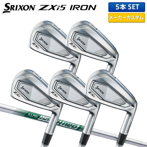 ダンロップ SRIXON スリクソン ZX5 MkII ドライバー Diamana ZX-II 50