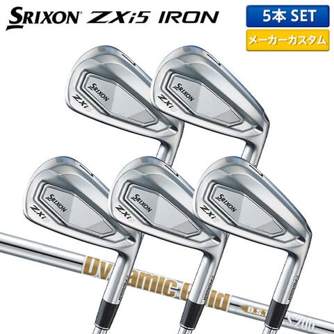 スリクソンzx5アイアン (5番6番) ダイナミックゴールドDST S200