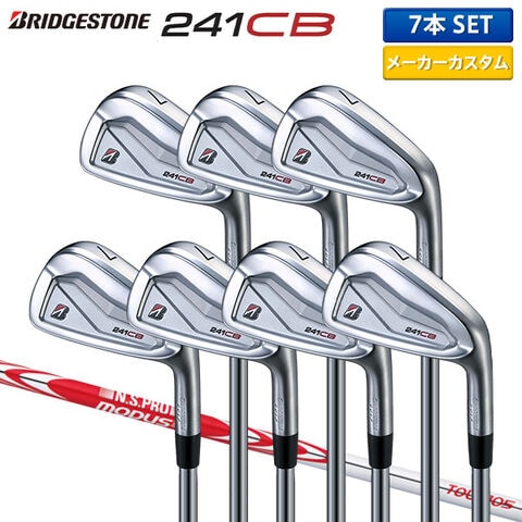 N.S.PRO MODUS3 TOUR 105 Sシャフト 4-P 7本セット ピン ブルー