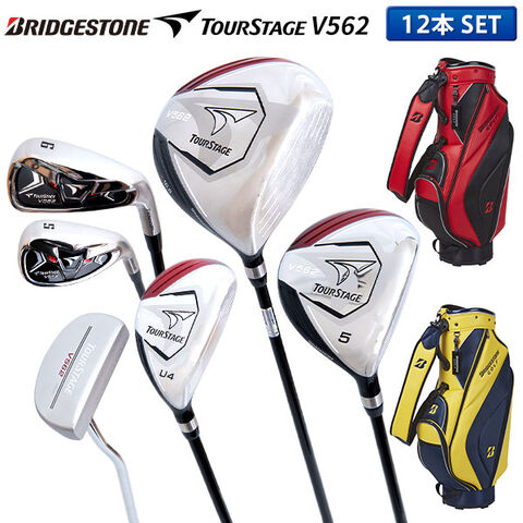 ⭐ブリジストンJS⭐アイアンウッドフルセット&ツアーステージバック他