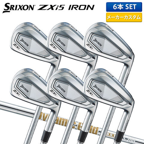 カスタムスペック】 ダンロップ スリクソン ZXi5 アイアンセット 6本組