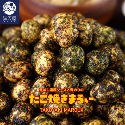 たこ焼きまるぅー 200g