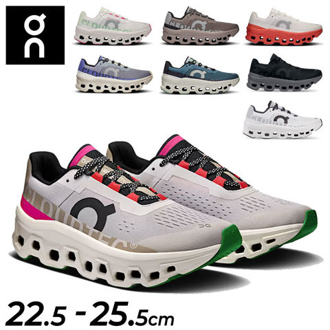 トーエイライト メッシュベストジュニア 1～10 蛍光イエロー