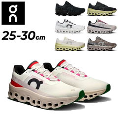 シューズ(男性用) Newbalance Fresh Foam X 1080 v14 27.5cm dショッピング | 『スポーツシューズ』で絞り込んだ通販できる