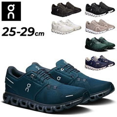 シューズ(男性用) Newbalance Fresh Foam X 1080 v14 27.5cm dショッピング | 『スポーツシューズ』で絞り込んだ通販できる