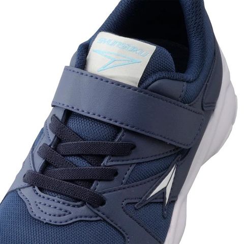 dショッピング |送料無料 瞬足 キッズ スニーカー 男の子 16-25cm 2E