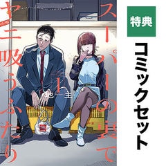dショッピング |法哲学事典/法哲学事典編集委員会 | カテゴリ：法律の