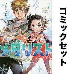 dショッピング |DEAR BOYS ACT 4 VOLUME14/八神ひろき