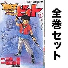 dショッピング | 『セット / 少年』で絞り込んだbookfanの通販できる