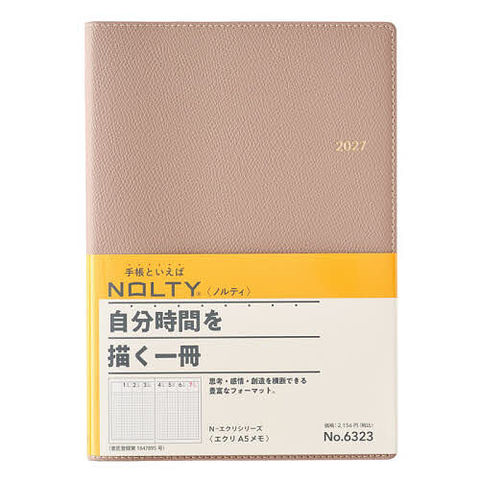 A-①　エトワール エグリオット　メモ帳 まとめ売り dショッピング |6323.NOLTYエクリA5メモ(グレージュ) 2027年版手帳