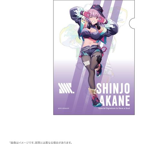 dショッピング |【新品/公式】グリッドマン ユニバース_Dreamy Divas