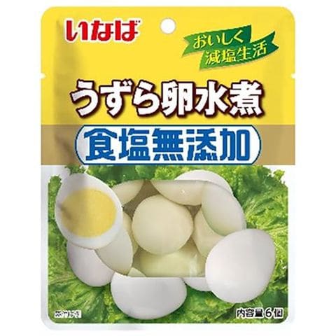 いなば食品 食塩無添加 うずら卵水煮 6個×8袋入| 送料無料 食塩無添加 水煮 タマゴ たまご ウズラ卵
