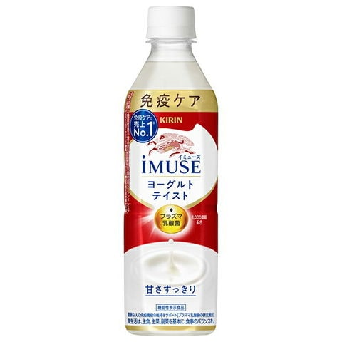 キリン iMUSE(イミューズ) ヨーグルトテイスト 500mlペットボトル×24本入| 送料無料 機能性表示食品 プラズマ乳酸菌 免疫ケア